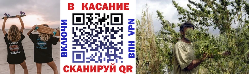 Купить наркотики цена Урай ГАШ  КОКАИН  МЕФ  kraken зеркало  Бошки Шишки  Alpha-PVP 