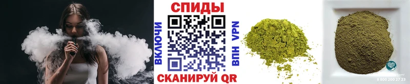 Бутират GHB что такое Урай