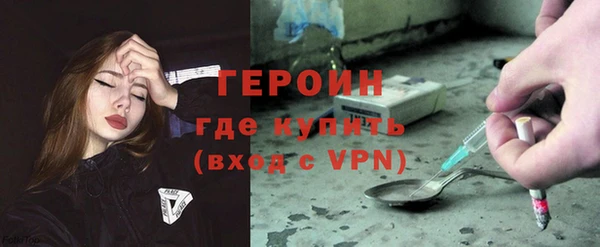 марки lsd Янаул