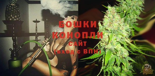 первитин Нефтегорск