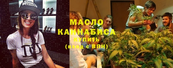 гидра Нефтекумск