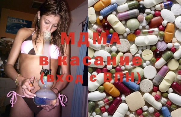 гидра Нефтекумск