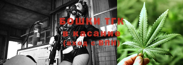 гидра Нефтекумск