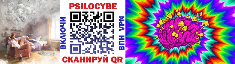 Галлюциногенные грибы мухоморы  сколько стоит  Урай 