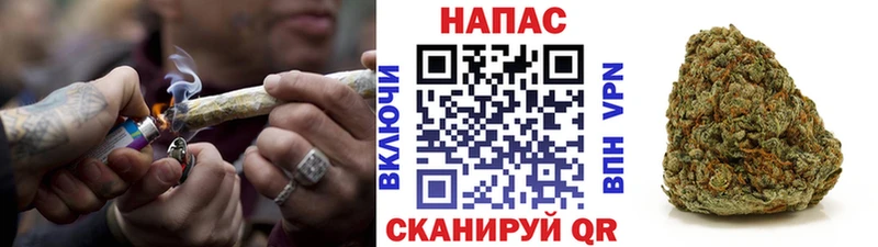 где продают Урай Шишки марихуана тримм